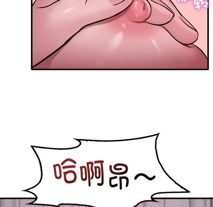 第149話