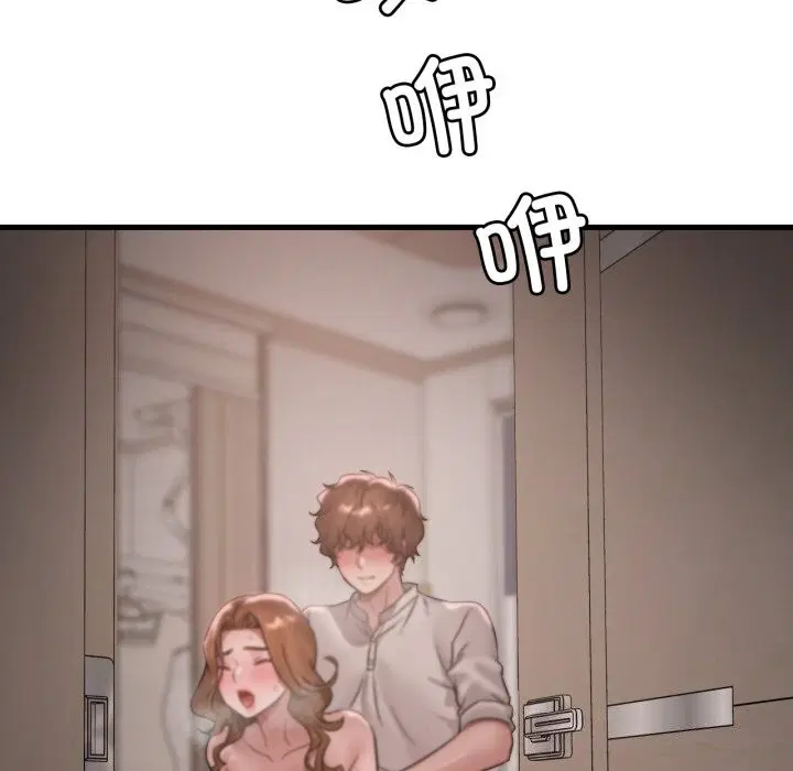 第149話
