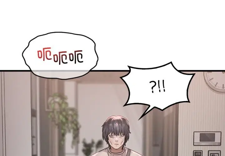 第149話