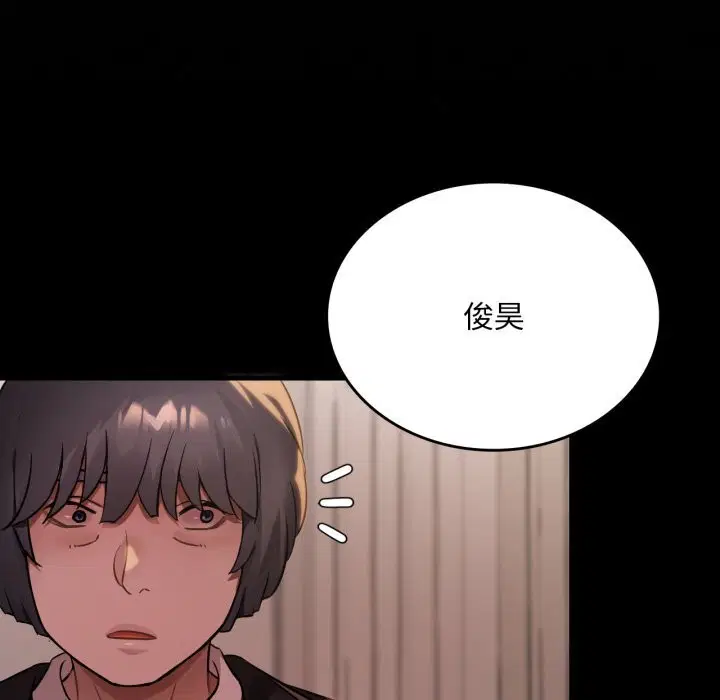 第149話