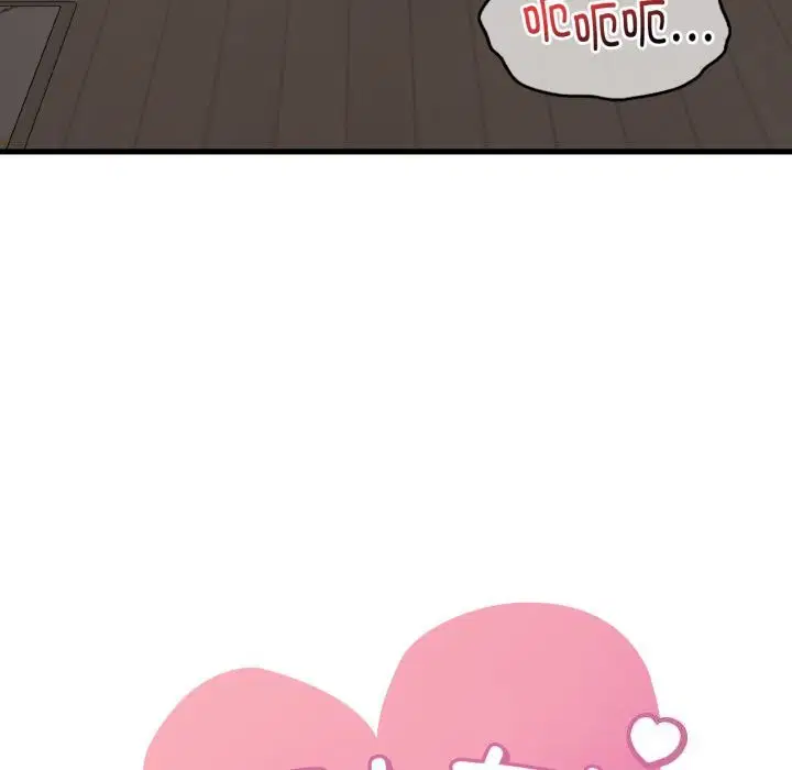 第149話