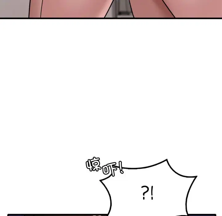 第149話