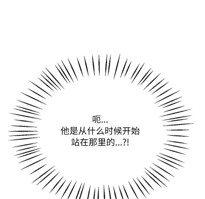 第149話