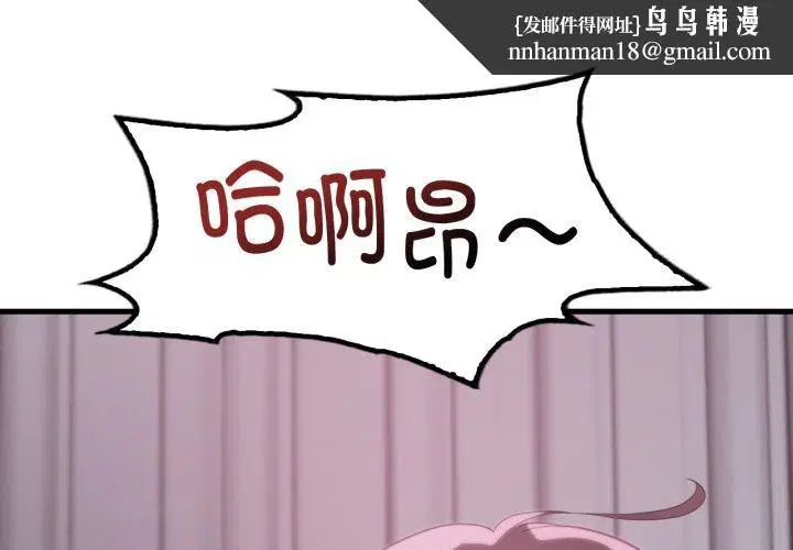 第150話