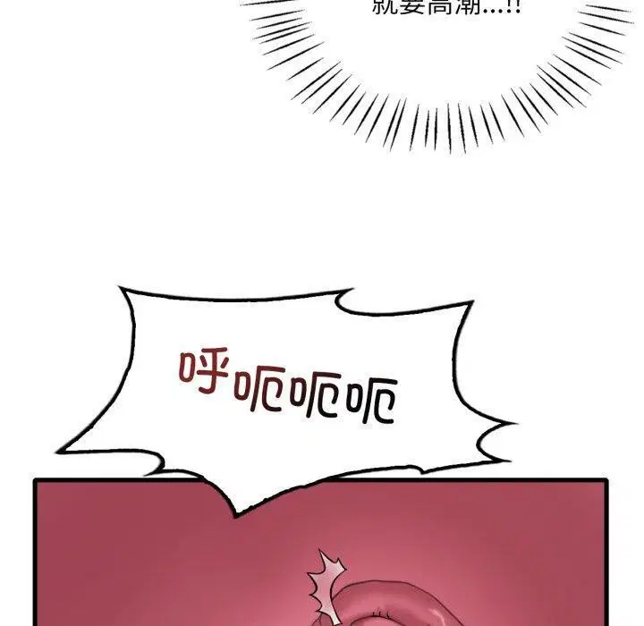 第150話