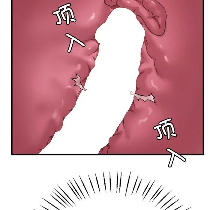 第150話
