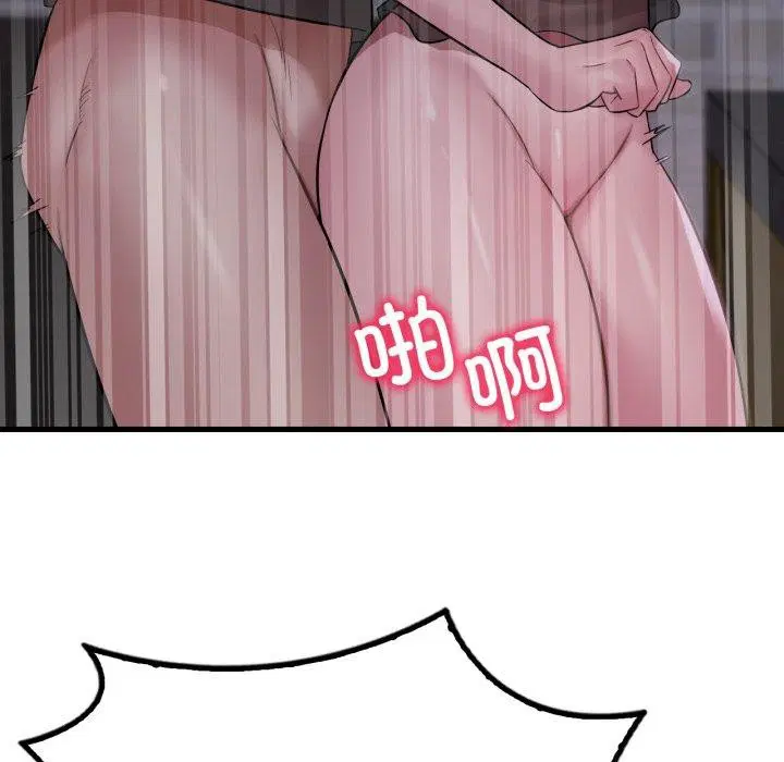 第150話