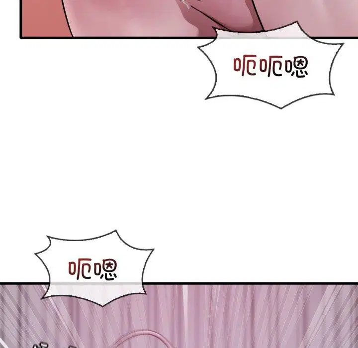 第150話