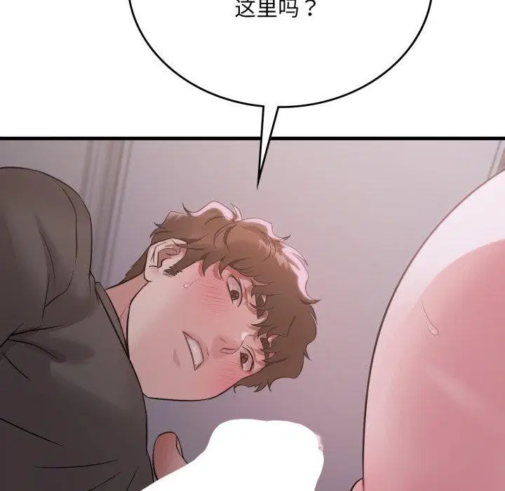 第150話