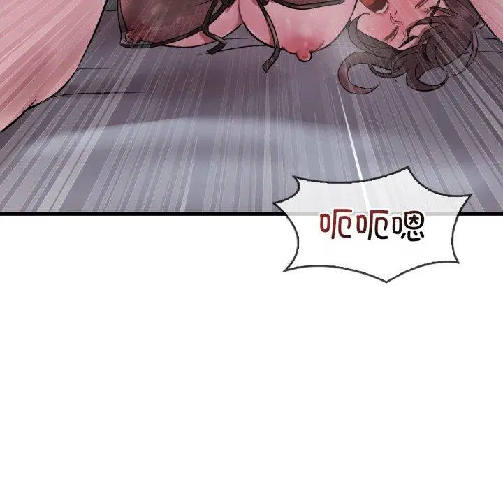 第150話