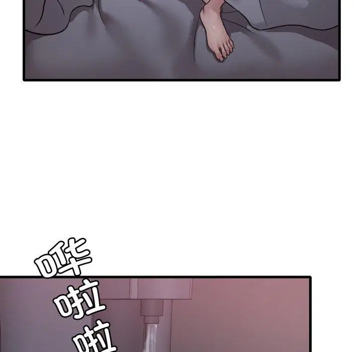 第150話