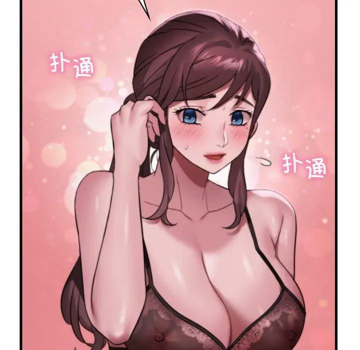 第150話