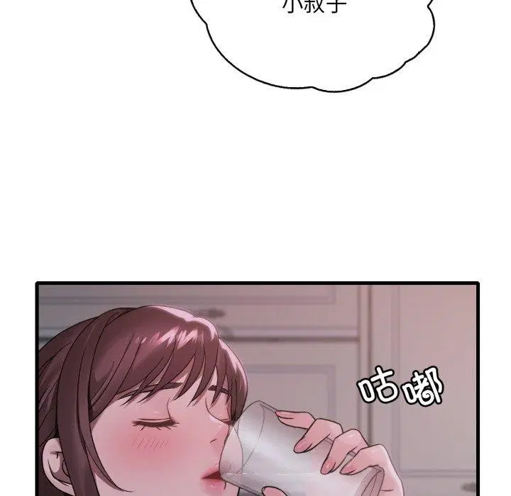 第150話