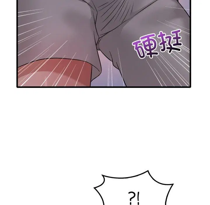 第150話