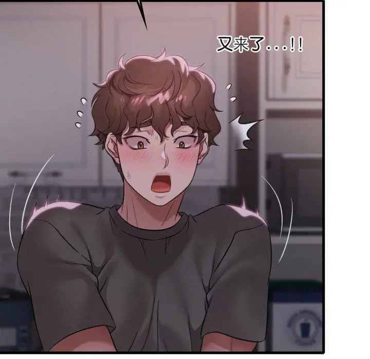 第150話