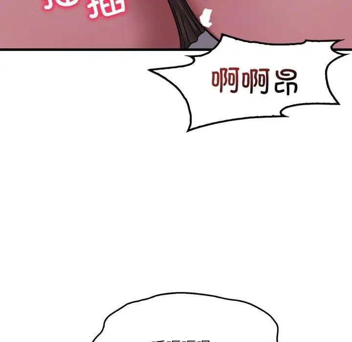 第150話