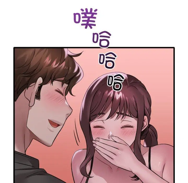 第150話