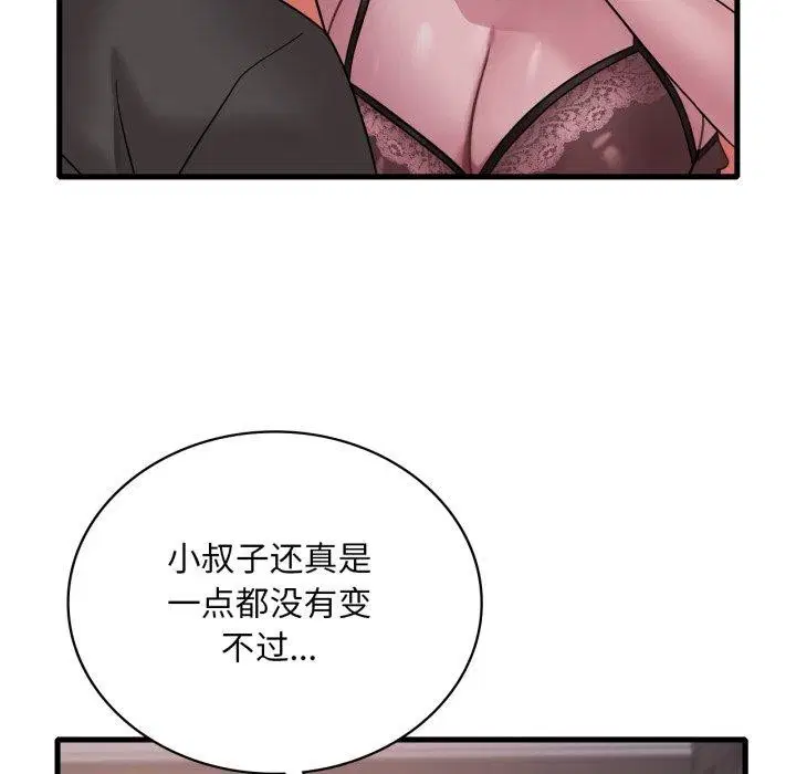 第150話