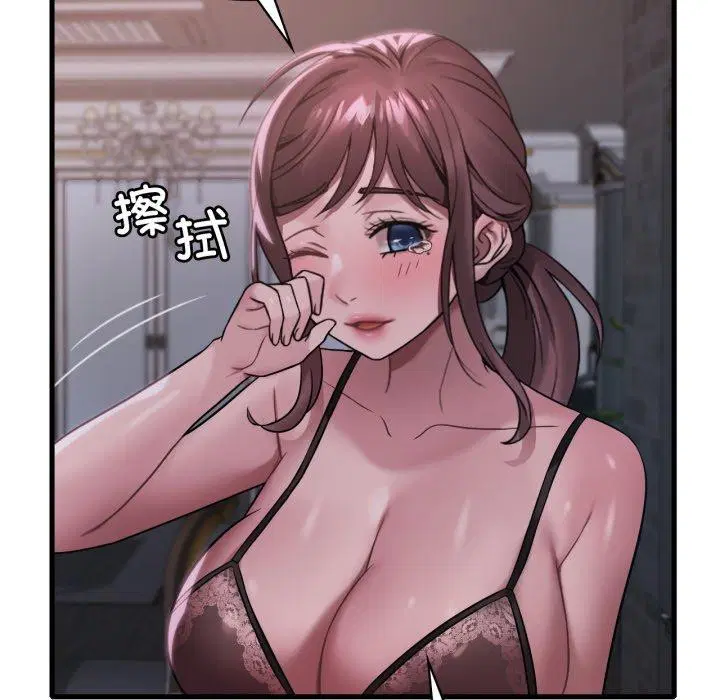 第150話