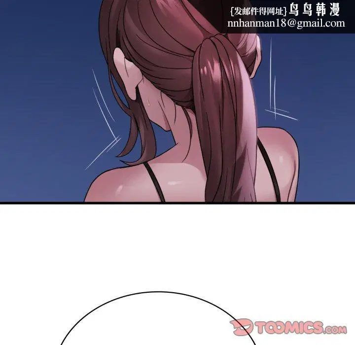 第150話
