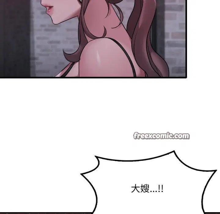 第150話