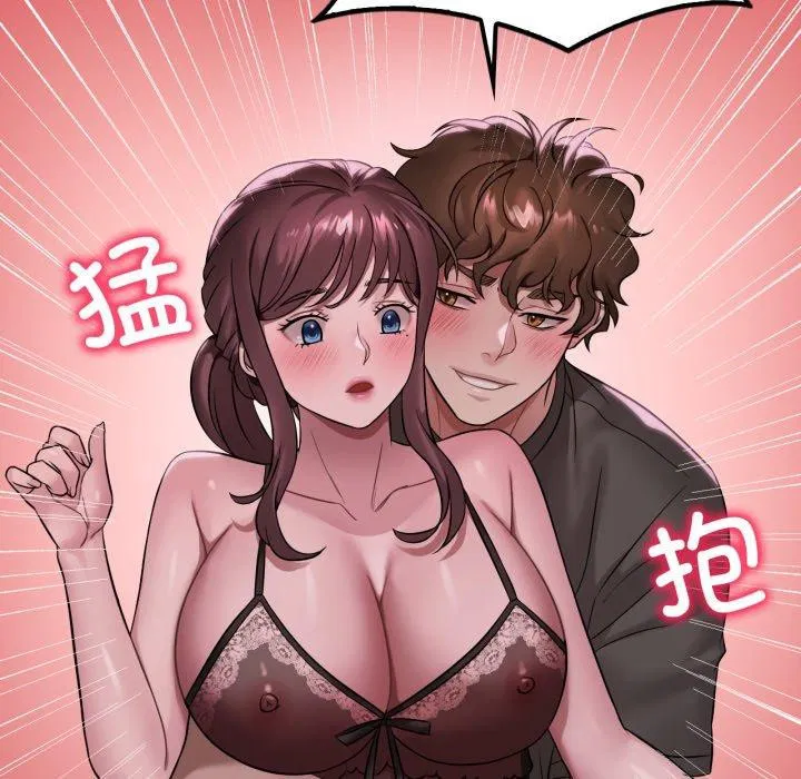 第150話