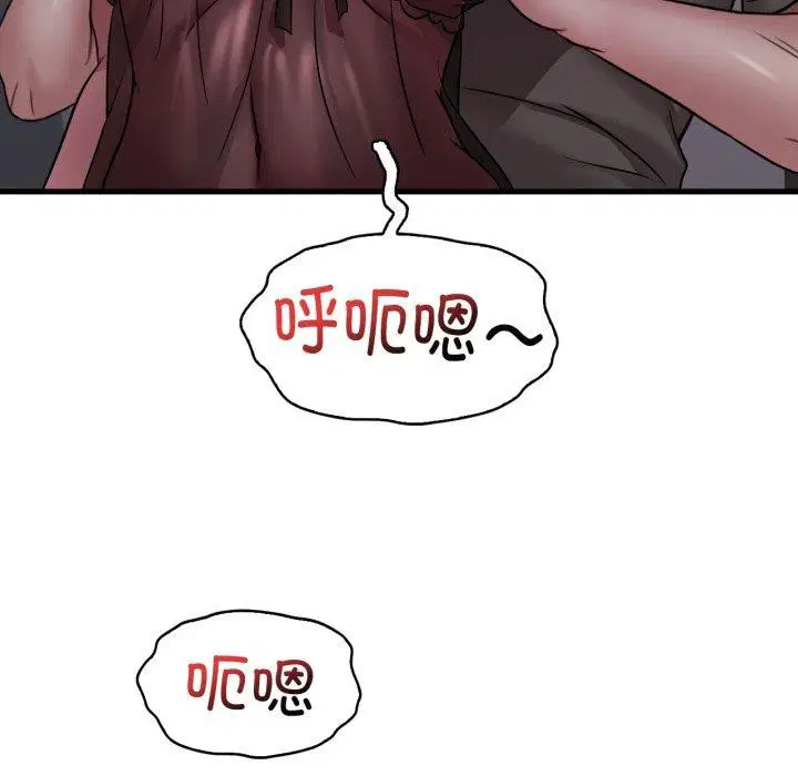 第150話