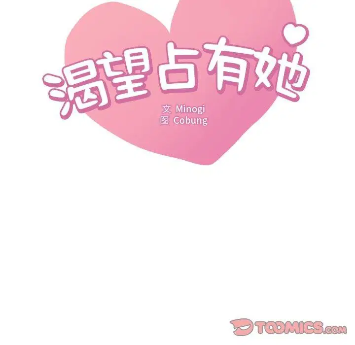 第150話