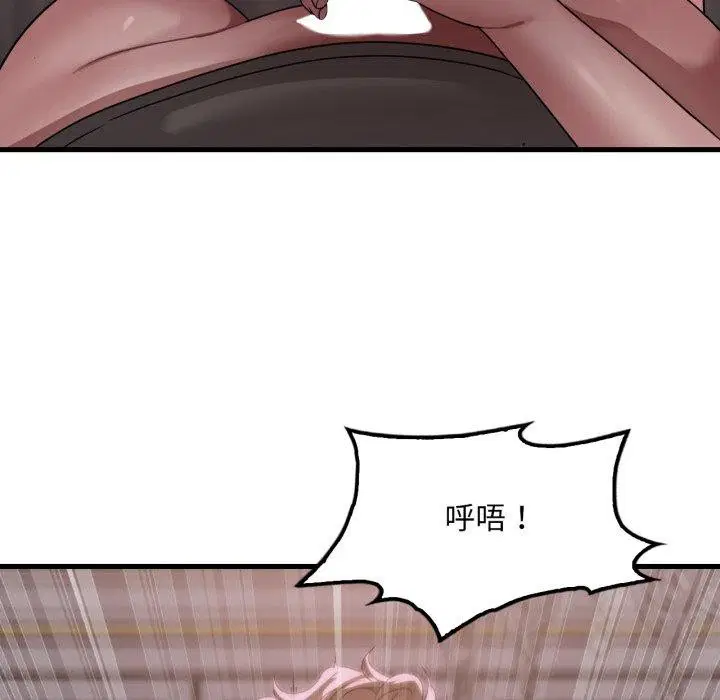 第150話