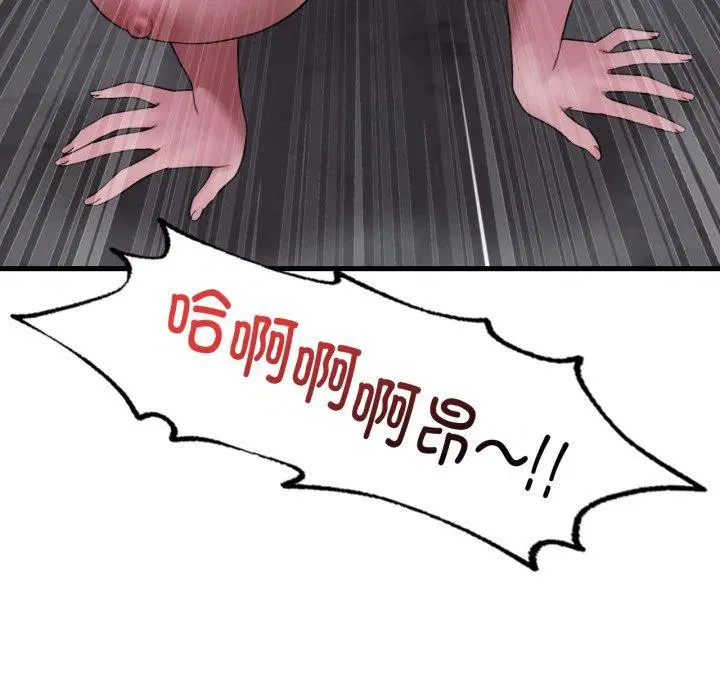 第150話