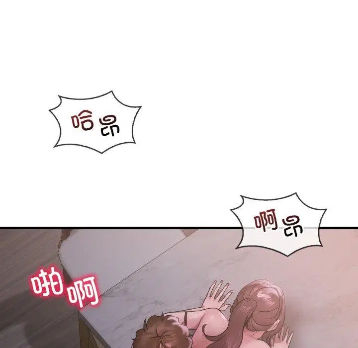 第150話