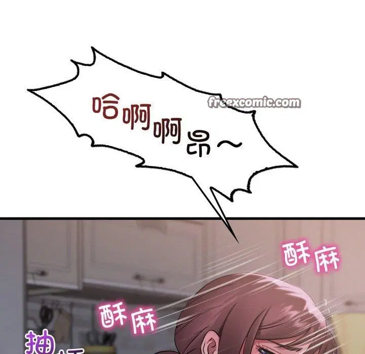 第150話