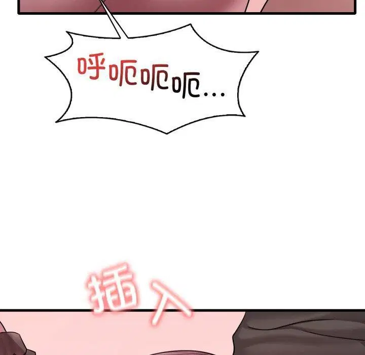 第151話