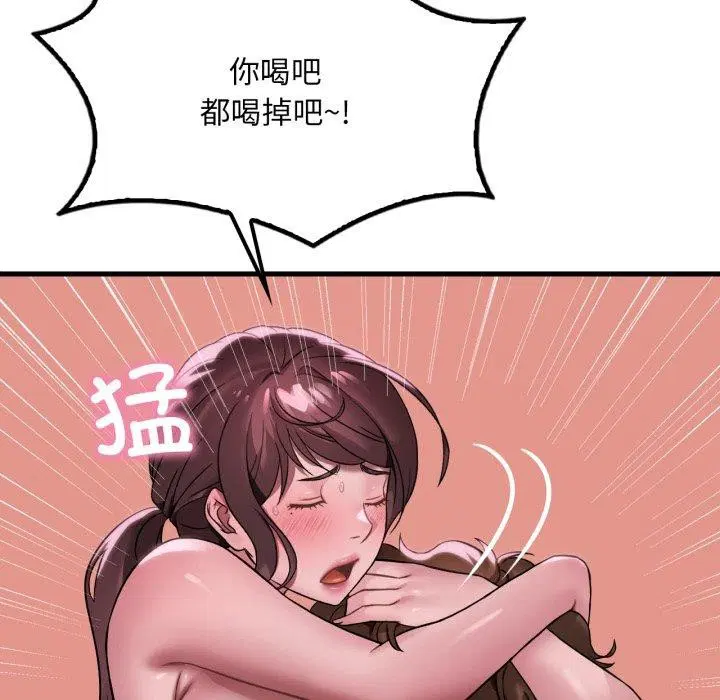 第151話