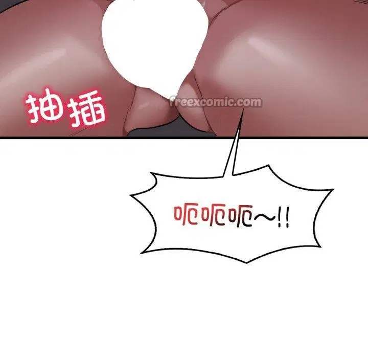 第151話