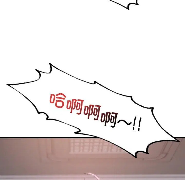 第151話