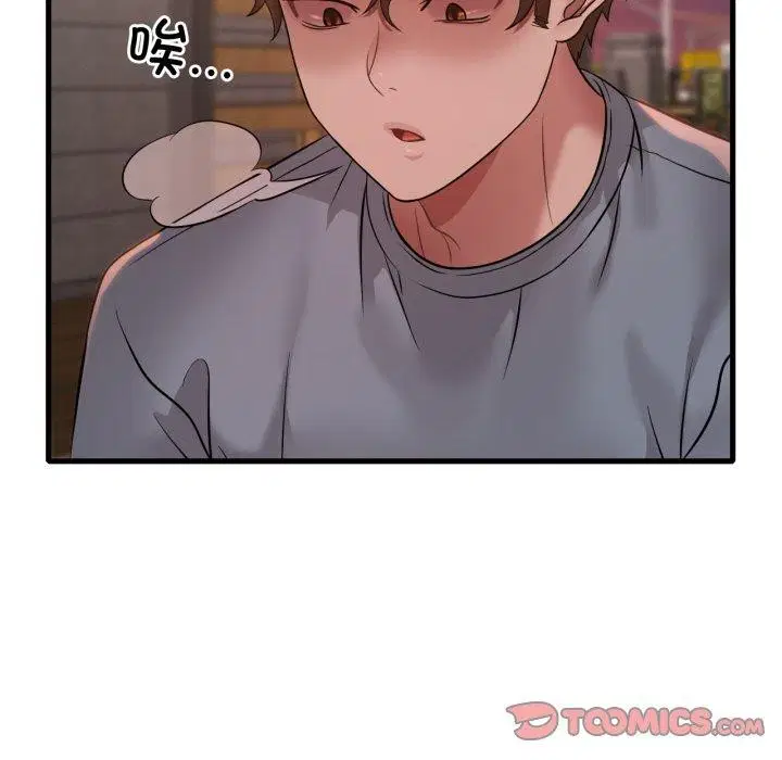第151話