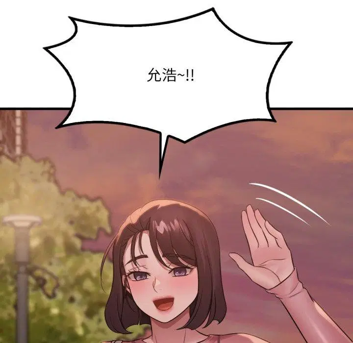第151話