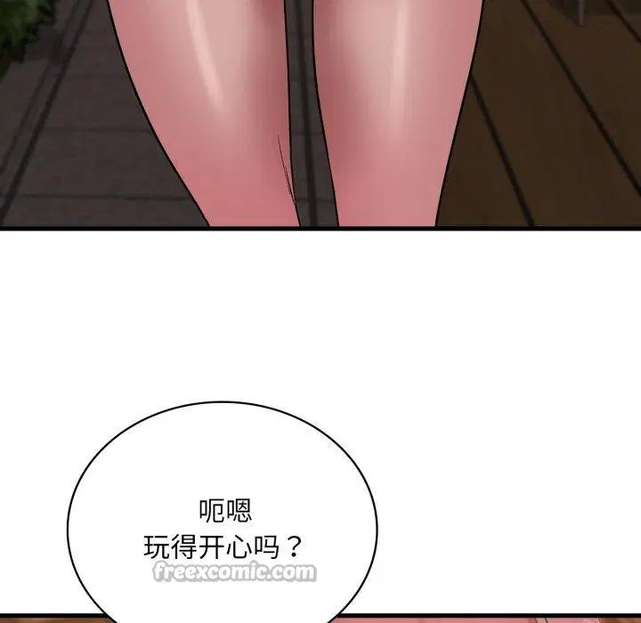第151話