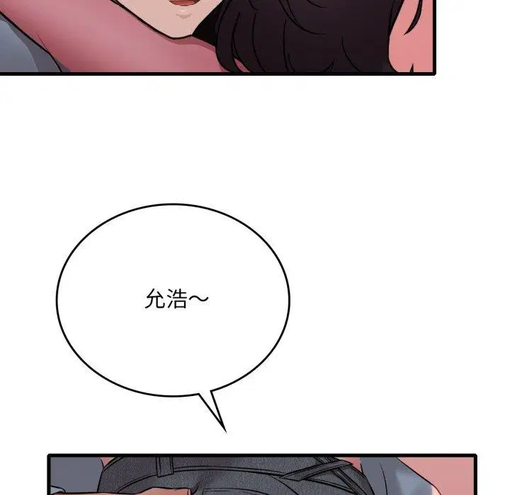 第151話