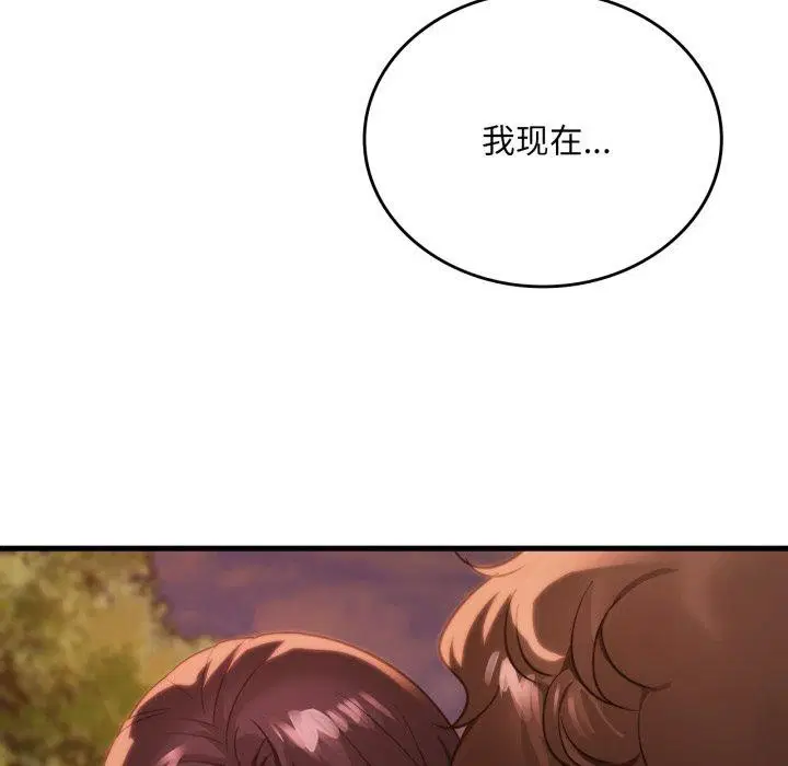 第151話