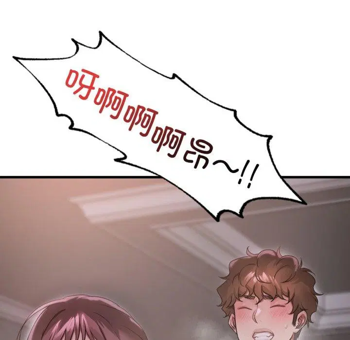 第151話
