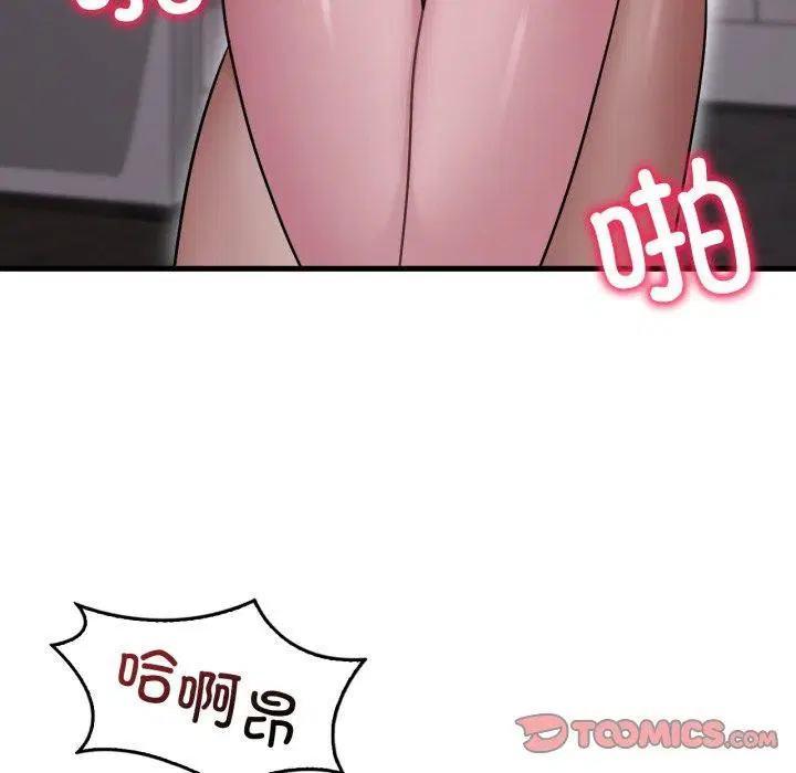 第151話