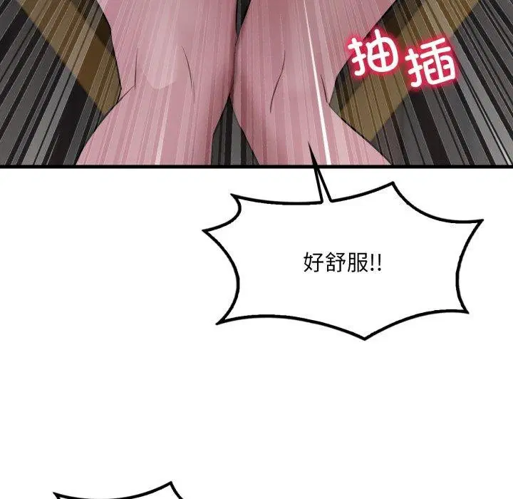 第151話