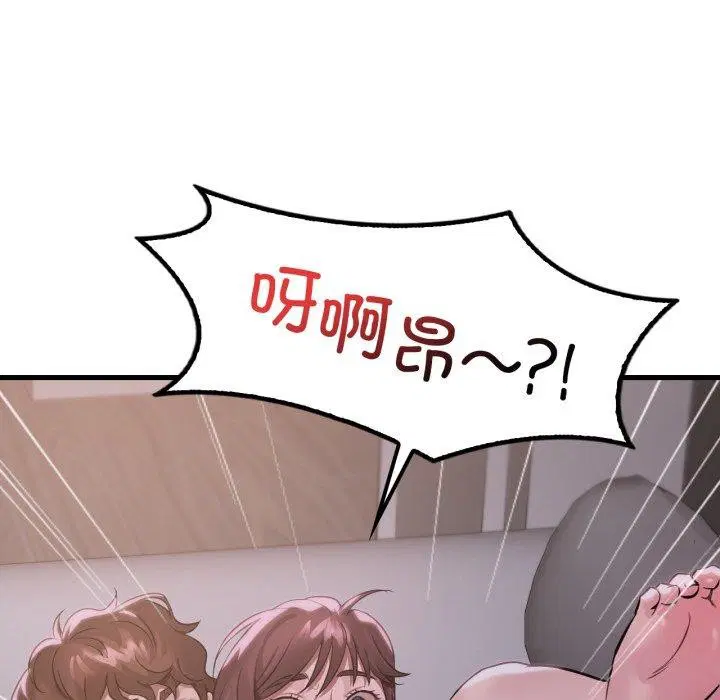 第151話