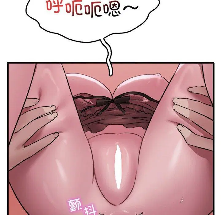 第151話