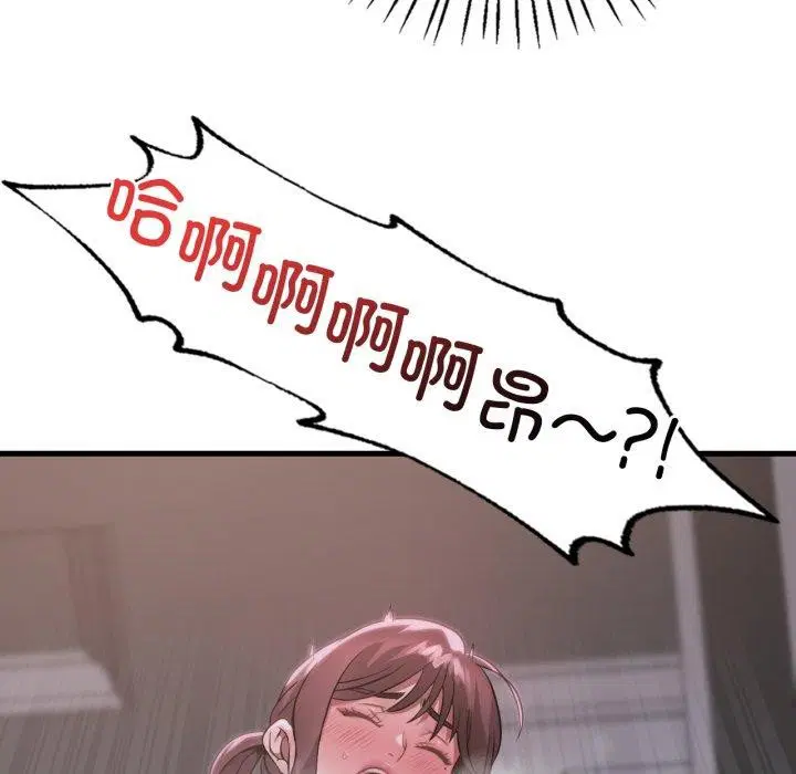 第151話