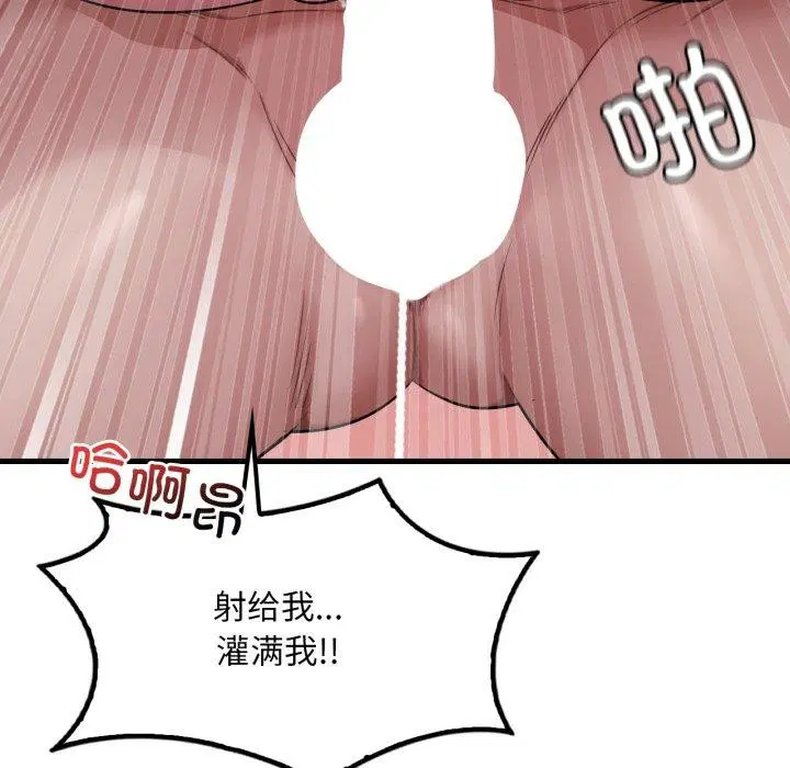 第151話
