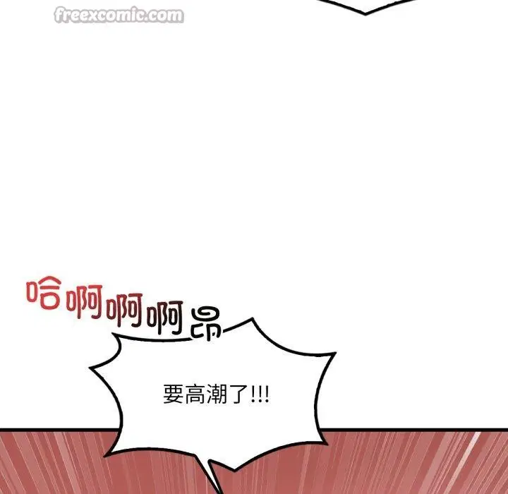 第151話