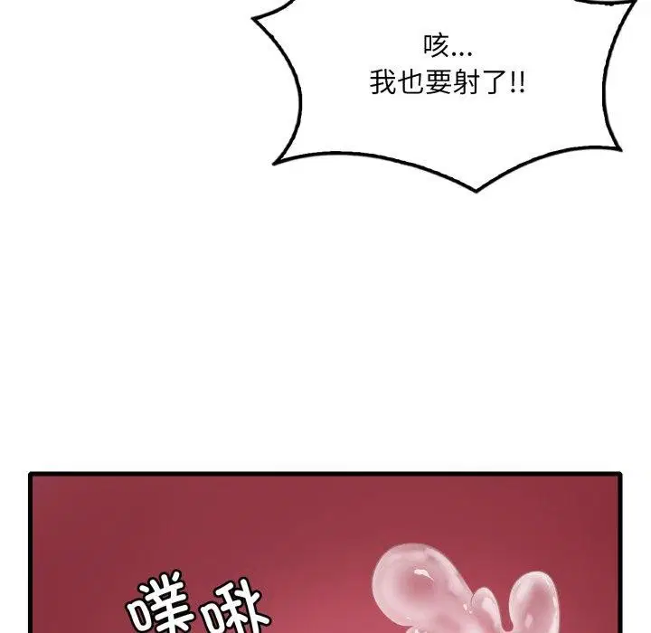 第151話